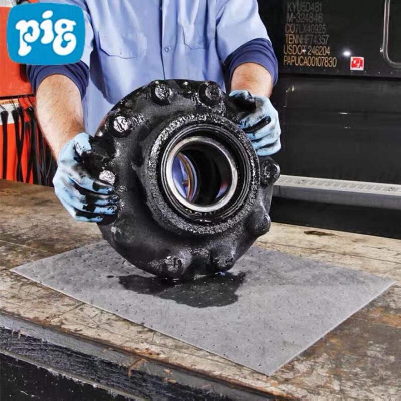 NEW PIG MAT3000 Oil Absorbent Pads