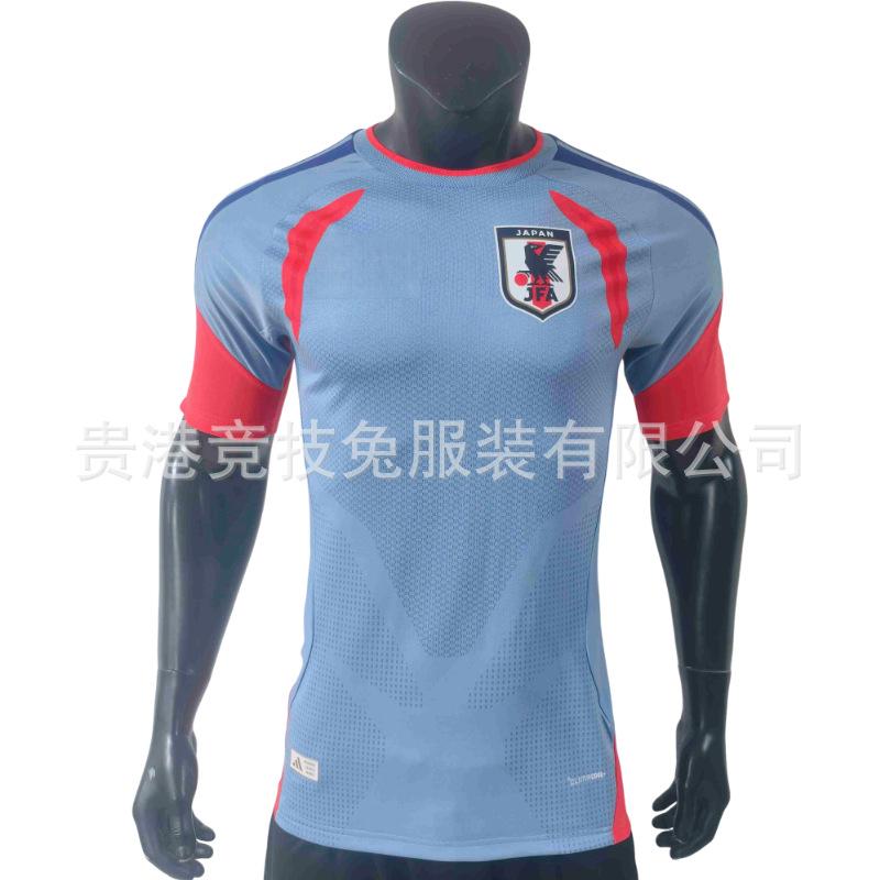 24-25 Mexico National Team Football Uniform On White Background Minimalist Geometric Pattern Losano Quick-drying Breathable Fan