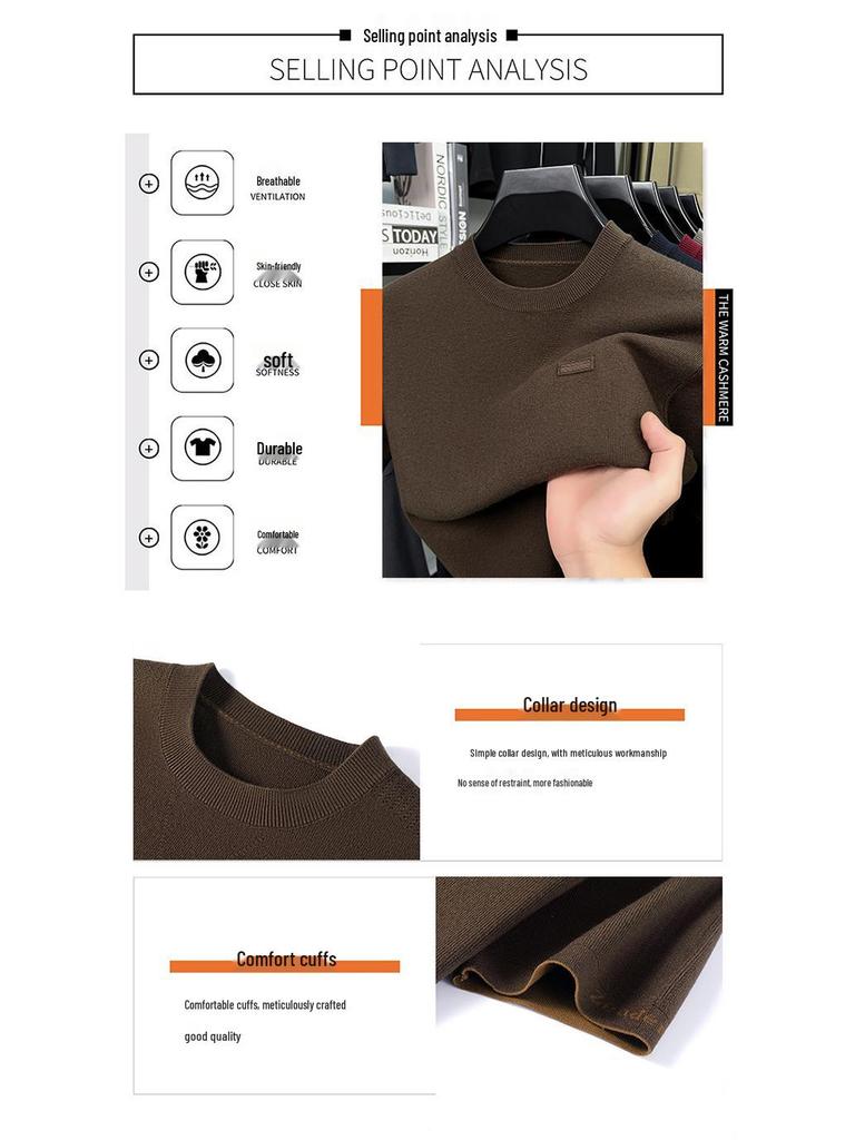 Men’s Autumn Winter Round Neck Short Sleeve Wool Base Layer - Skin-Friendly & Warm