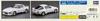 Hasegawa Mazda Savanna Early Model Custom Version Plastic Model 20760 1/24 RX-7 (SA22C) (Car)