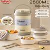 TAFUCO Stainless Steel Vacuum Insulated Bento Lunch Box