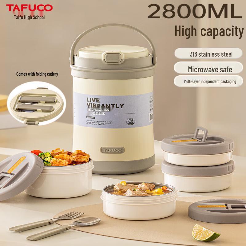 TAFUCO Stainless Steel Vacuum Insulated Bento Lunch Box