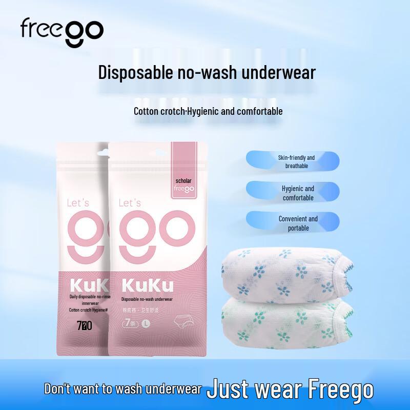

Freego Women s Disposable Underwear 7-Pack