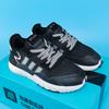 2024 New Men's and Women's  Sports  Trendy Running,Shoes: Soft Elastic Cushioning, Combine Fashion and Athletic Performance