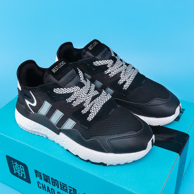 2024 Nouveaux Chaussures de Sport Tendance pour Hommes et Femmes, Running: Amorti doux et élastique, combine mode et performance athlétique