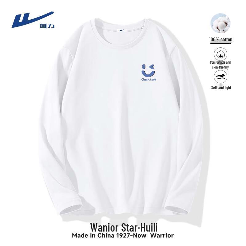 

Warrior Men s Heavyweight Pure Cotton Long Sleeve T-Shirt S