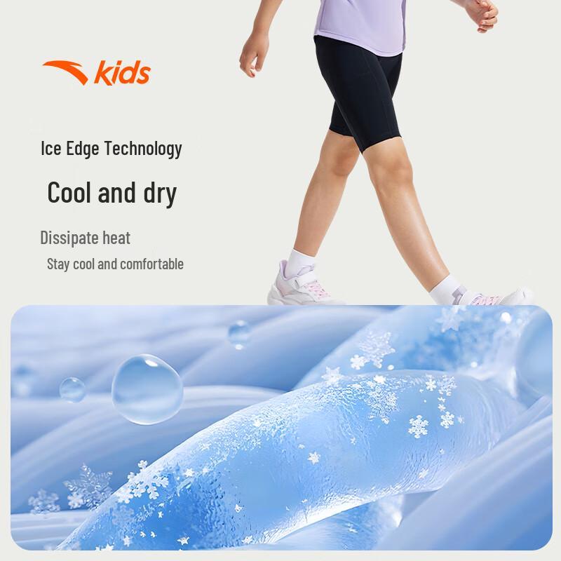 

Anta Kids Girls Quick Dry Cropped Training Leggings 100