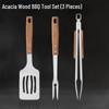 OEING Outdoor BBQ Tool Set