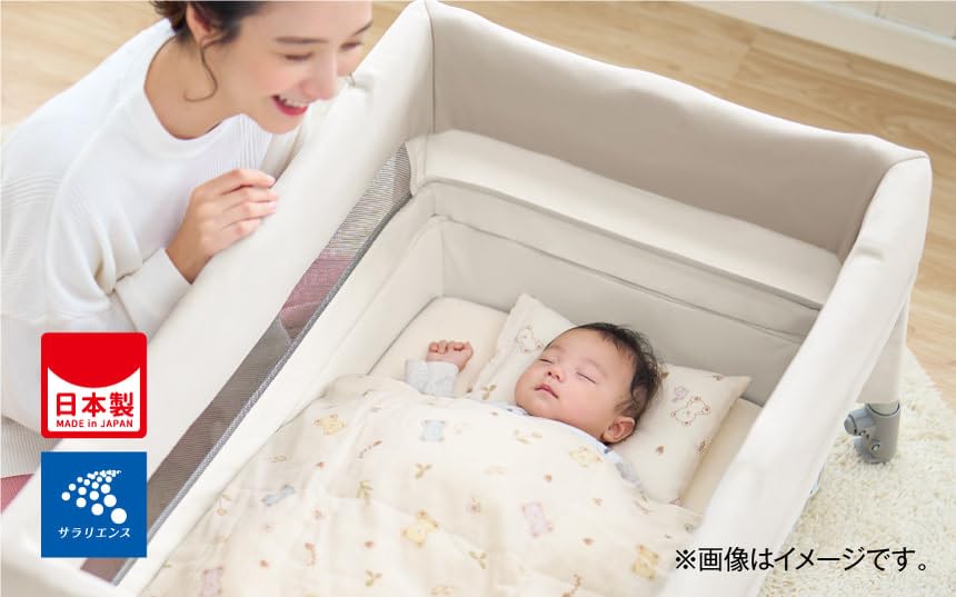 Combi Sukusuya Tomonel Baby Down Comforter Set (8-Piece, Compact Size) [Ulson], Compact Size (46cm X 78cm) for Tomonel