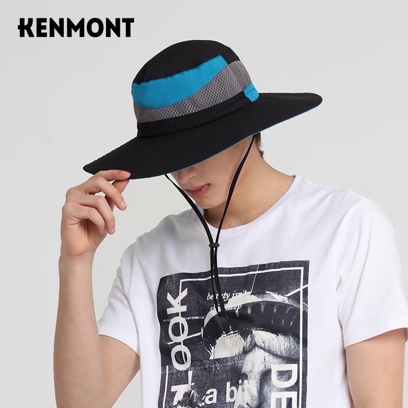 Мужская быстросохнущая рыбацкая шляпа от солнца Kenmont KM-3822 40