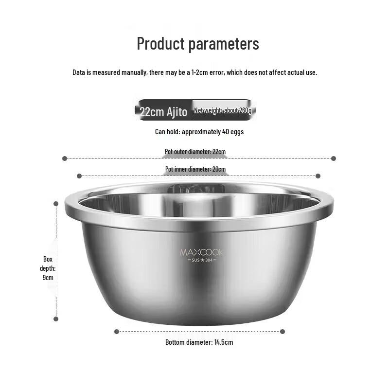 MAXCOOK Stainless Steel Kitchen Basins & Sets
