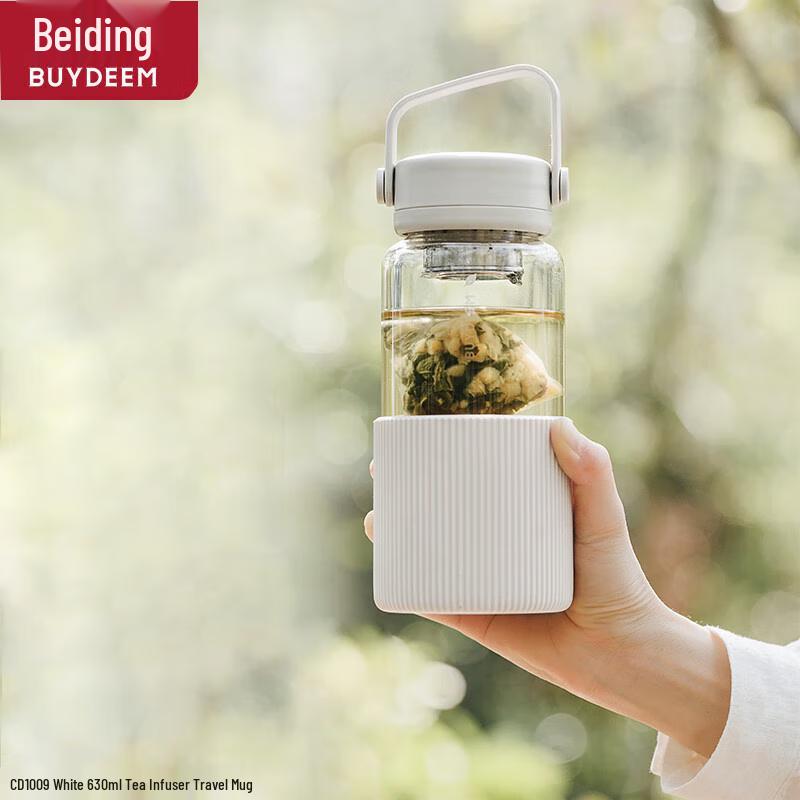 Buydeem 630ml Portable Glass Tea Infuser Bottle