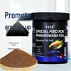 Yeeb Colorful Fish Food for Guppy, Gourami, Pearl Danio - Slow Sinking Feed