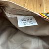 Used HUMAN MADE DRY ALLS Corduroy Cap Beige