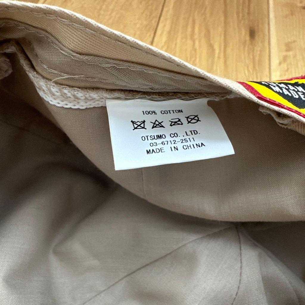 Used HUMAN MADE DRY ALLS Corduroy Cap Beige