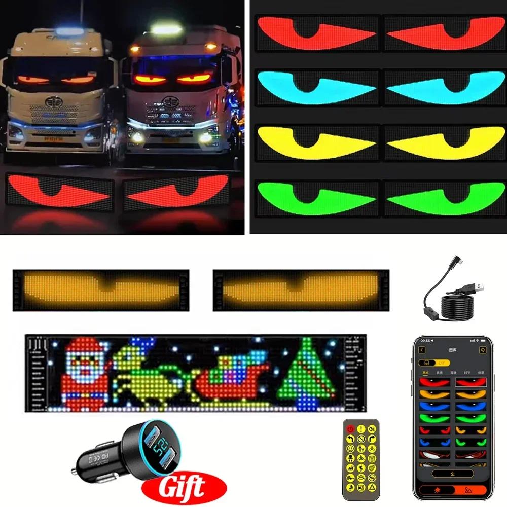 Devil Eyes LED Matrix Display Flexible Pixel Screen APP Controlled Scrolling Car Truck Window Light Panel Waterproof DIY Amagi