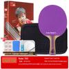 Tianji Blue Professional Grade Shakehand Table Tennis Racket with Eight-Star Blue Sponge Backhand Grip