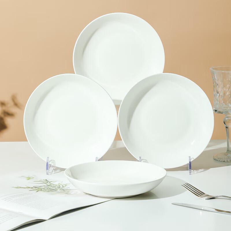 Tao Xiang Hui Pure White Underglaze Ceramic Deep Plates, 4-Pack