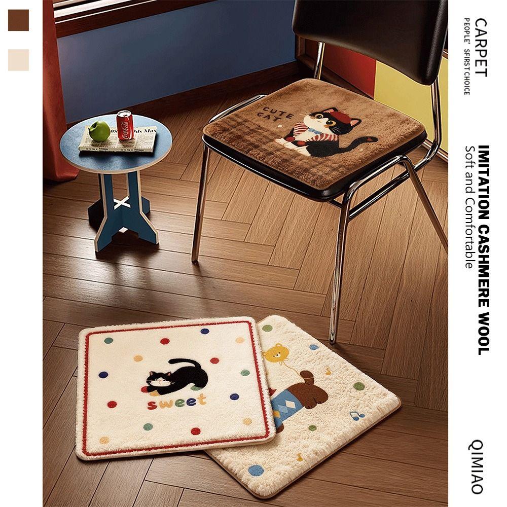 Imitation Cashmere Dining Chair Pad Anti-slip Seat Cushion Cute Chair Cushion  Home Seating