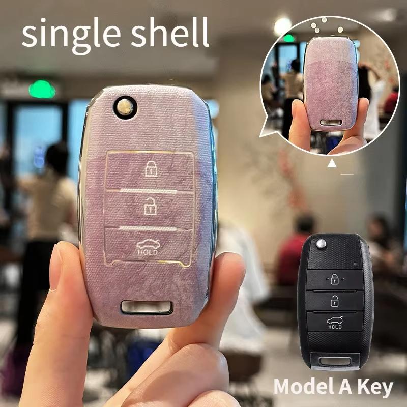 Suitable for Kia TPU key cover marble pattern K3 Sportage R K5/K2Seltos KX3 car key full package protection shell