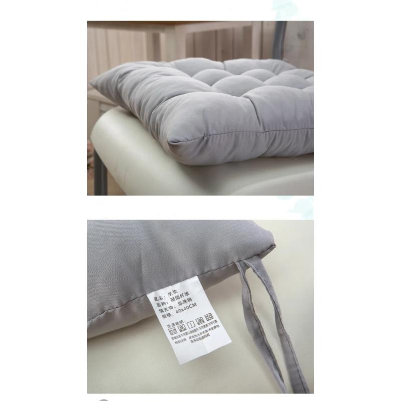 Cushion Floor Thickened Chair Office Small Seat Cushion Student Dormitory Bench