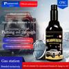 Antifreeze Coolant 300ml Anti Gel Additive Liquid Additive For Driving Cold Climate Daily Commuting Long Distance Travel Early