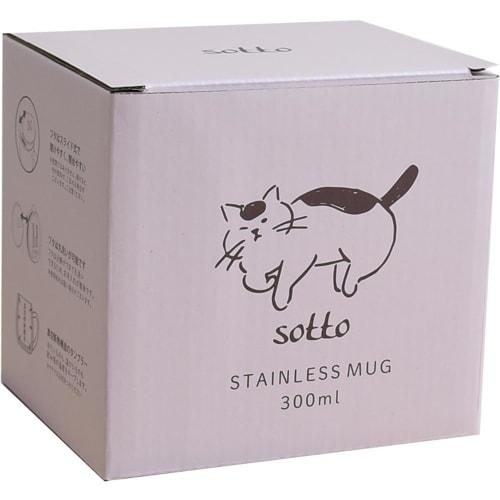 Ippinsha sotto (Sotto) Stainless Steel Mug with Lid, 300ml, Cat Design, 10861