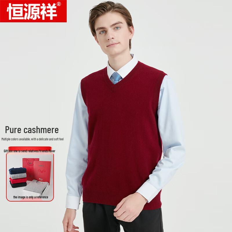 Hengyuanxiang Men's Pure Cashmere Sleeveless Sweater