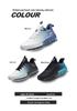 Men's Size 47-48 Fly Knit Breathable Running Shoes - Shock Absorption Sports Sneakers for Middle School Entrance Exam