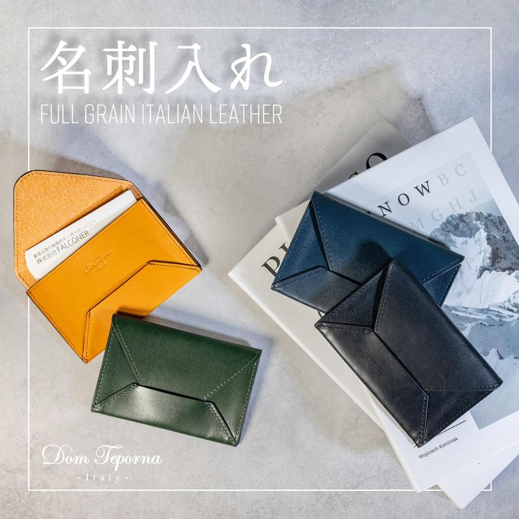 [Dom Tepona] Visitenkartenetui/Kartenetui, Schlank, Vollrindleder, Dünnes Umschlagformat, Italienisches Leder, Rindsleder, Perfektes Geschenk für die Jobsuche/G