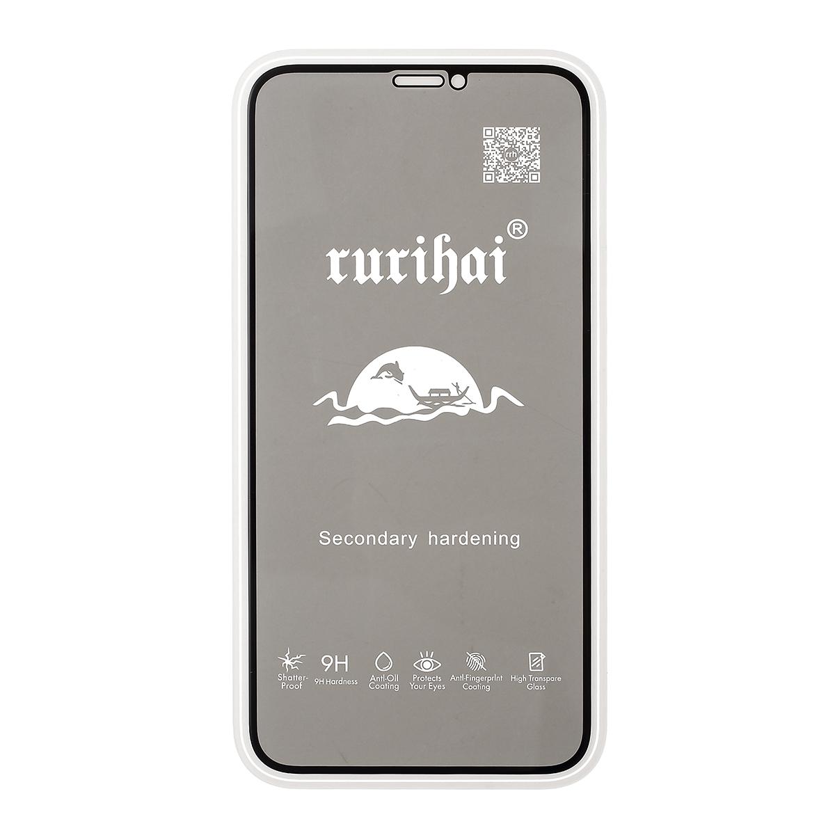 

RURIHAI 0.26mm 180 Degree Anti-peep Full Screen Tempered Glass Guard for iPhone 11 Pro 5.8 inch Type A