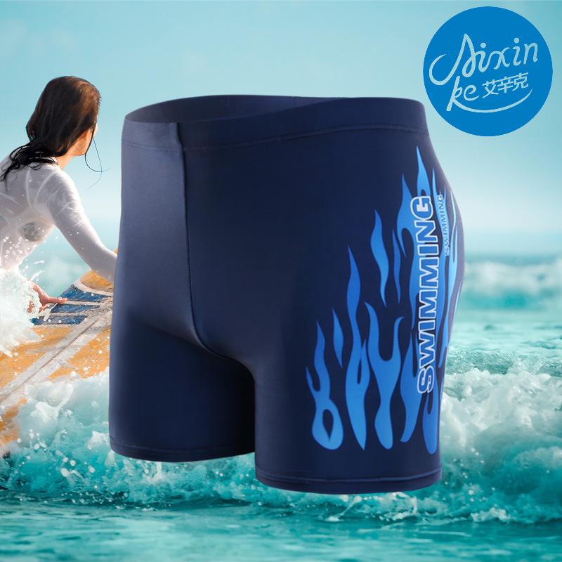 High-Waist Men's Flame Swim Trunks - Conservative, Anti-Embarrassment Beachwear
