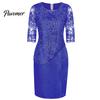 Vestido Midi de Encaje Floral Transparente con Mangas Cortas, Tallas Grandes, para Fiesta, Capas, Madre de la Novia