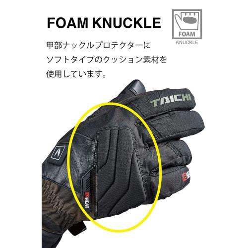RS TAICHI Motorcycle Autumn/Winter Electric Heating Waterproof Cold Protection Heat Retention Touch Panel Compatible Built-in Protector e-HEAT Gloves
