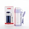 Thermos 1L Stainless Steel Insulated Travel Mug