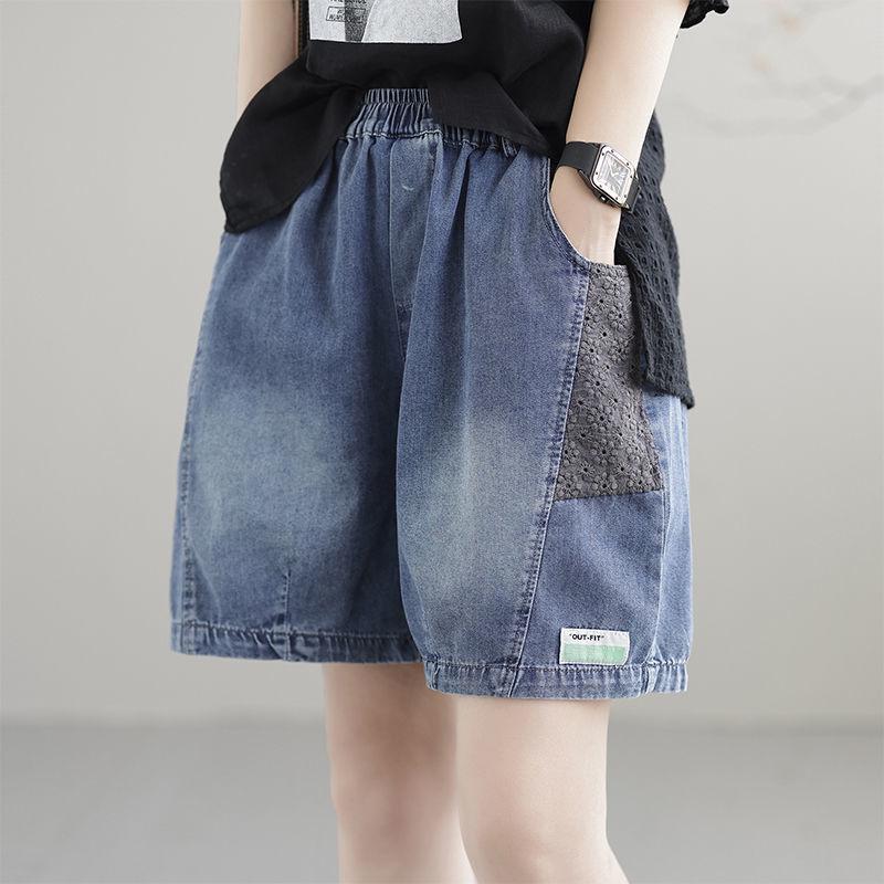 

Korean Retro Style Women s Loose Patchwork Denim Harem Shorts M (recommended for 40-50 kg) синий