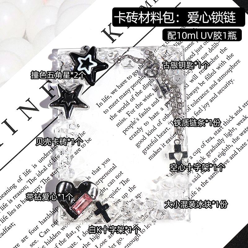 

Бабочка DIY фотодержатель Idol Card Display Frame Handmade Photo Frame Kpop Photo Card Cover Card Decoration Material