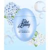 Velvetbunny Perfume Hand Serum 50ml