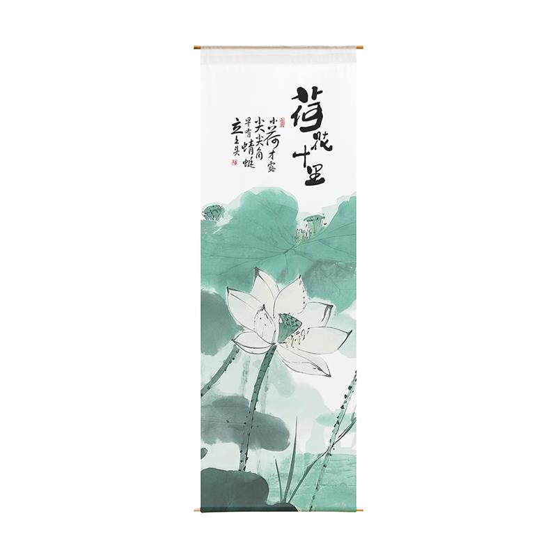 Chinese Style Lotus Flower Gauze Curtain Hanging Cloth Outdoor Layout Background Cloth Home Decoration Homestay Hanging Cloth