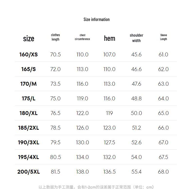 K-Boxing Men's Hooded Windproof Outdoor Jacket