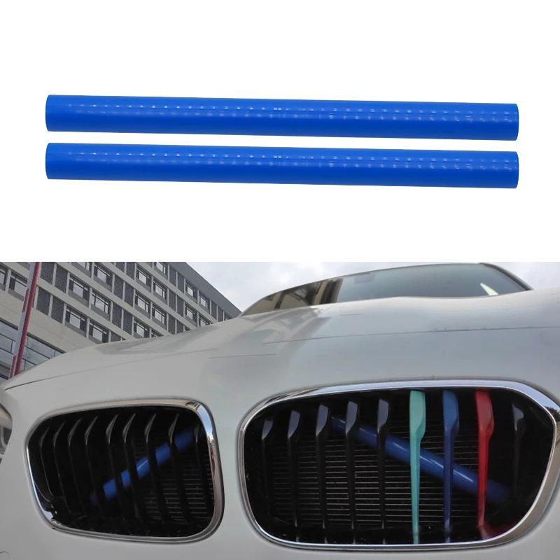 Red Decorative Grille Strip for BMW 3-7 Series, X1-X5, F20, F25