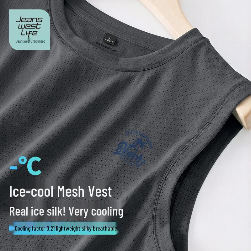 

Мужская дышащая спортивная майка JEANSWEST LIFE с круглым вырезом M