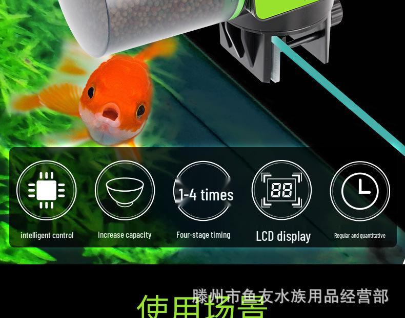 Smart Large-Capacity Automatic Fish Feeder Timer for Aquariums