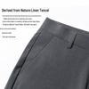 Shanshan Men's Summer Tencel Linen Breathable Casual Pants