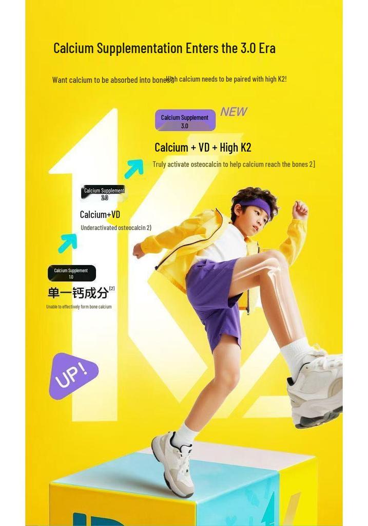 Tangchen Children's Growth Oral Solution with Calcium, Zinc, Vitamin D, and Vitamin K