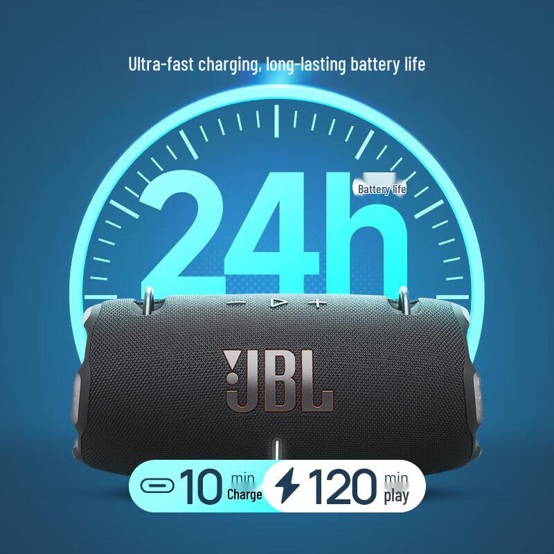 JBL Xtreme 4 Portable Bluetooth Speaker CN plug (adapter included)