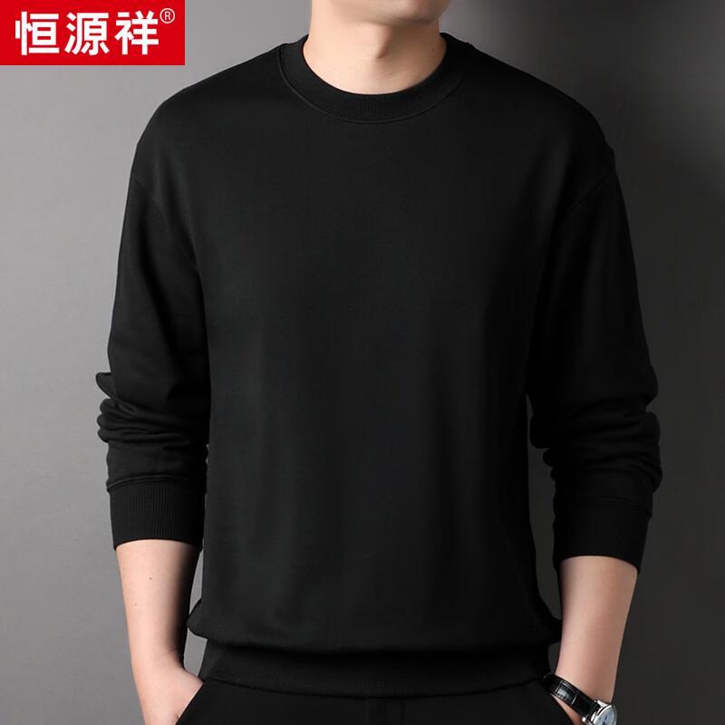 Hengyuanxiang Men s Crew Neck Cotton Sweatshirt 2XL