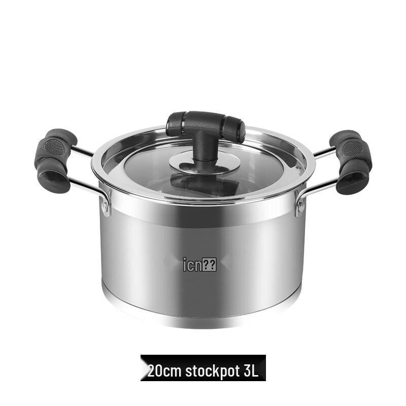 ZISIZ 304 Stainless Steel Double-Handle Cooking Pot