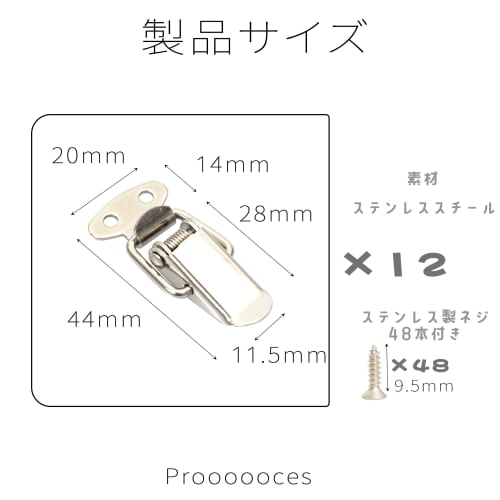 12-Piece Stainless Steel Toggle Latches with Spring-Loaded Snap Locks, Toggle Drawer Latches, Cabinet Latches, Buckles for Cases and Boxes