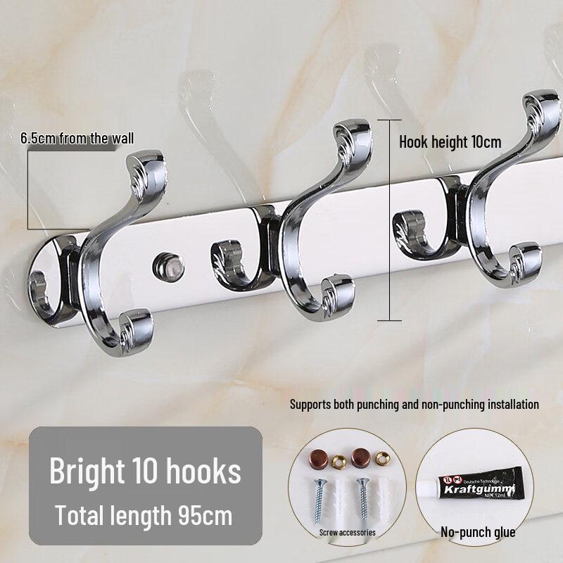 316 Stainless Steel Wall-Mounted Hook Rack